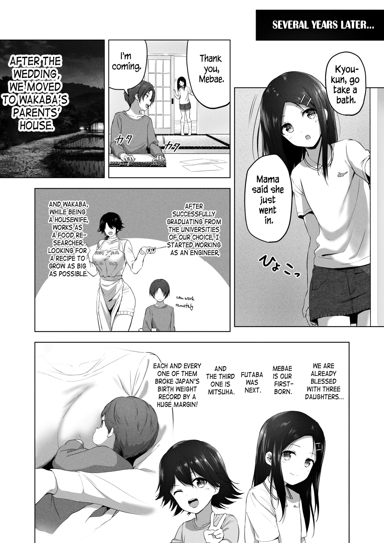 Hentai Manga Comic-Once Again! I Want to Do Sexy Things with My Tall Cousin!-Read-71